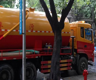 天津武清区通下水道客服电话