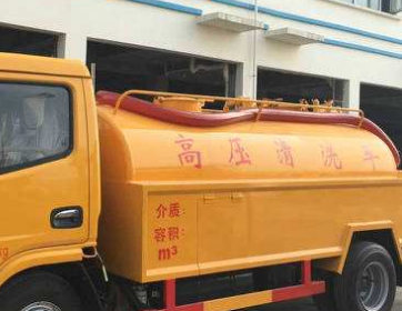 天津武清区通下水道昼夜服务