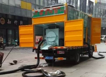 天津武清区清抽化粪池价格