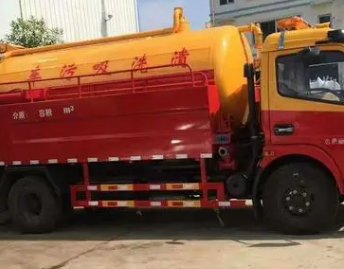 天津武清区通下水道客服的联系方式